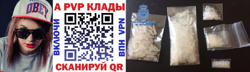 Наркотические вещества Мыски OMG ГАШИШ Канабис КОКАИН