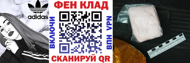 Амфетамин VHQ Мыски