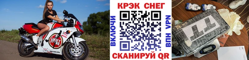 KRAKEN зеркало  даркнет сайт  Мыски  shop состав  КОКАИН 99% 