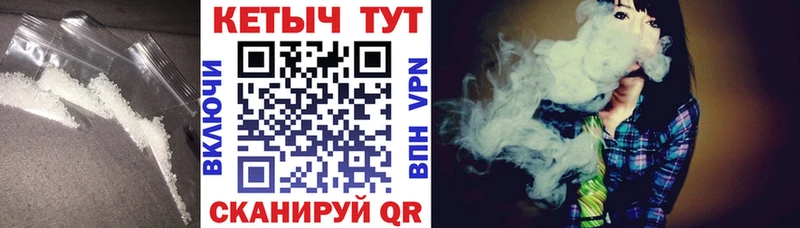 КЕТАМИН VHQ  Мыски 