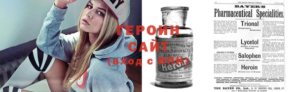 кокаин Алексеевка
