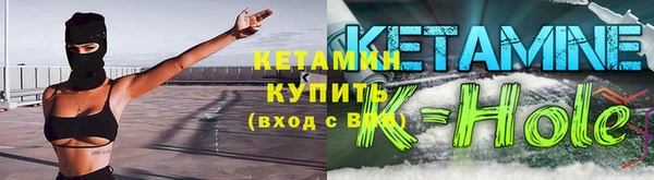 кокаин Алексеевка