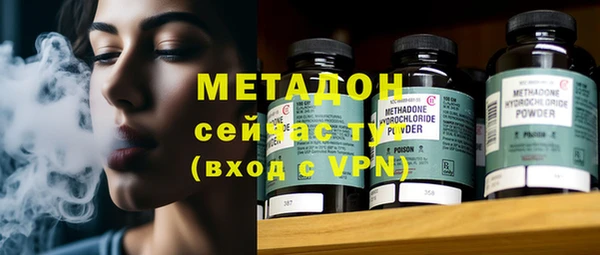 марки nbome Елабуга
