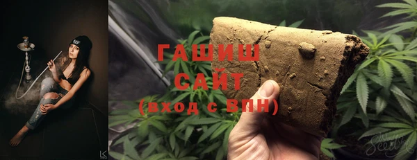 мефедрон VHQ Алзамай