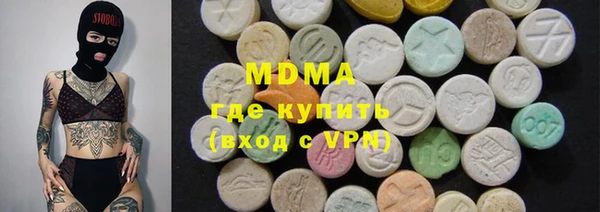 кокаин Алексеевка