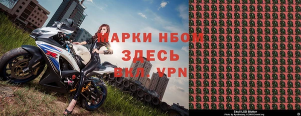 мефедрон VHQ Алзамай