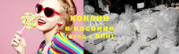 марки nbome Елабуга