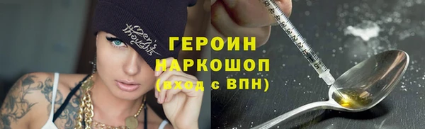 spice Елизово