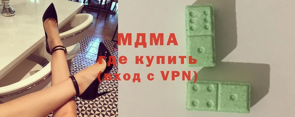 мефедрон VHQ Алзамай
