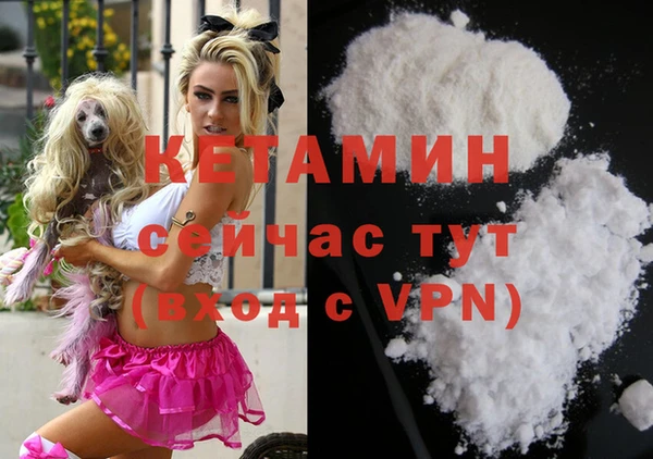 мефедрон VHQ Алзамай