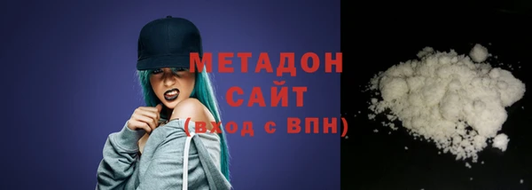 apvp Абдулино