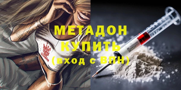 кокс Абинск