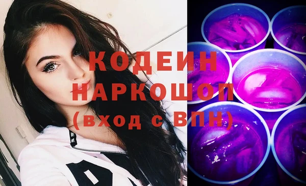 мефедрон VHQ Алзамай