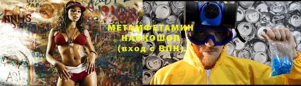 spice Елизово