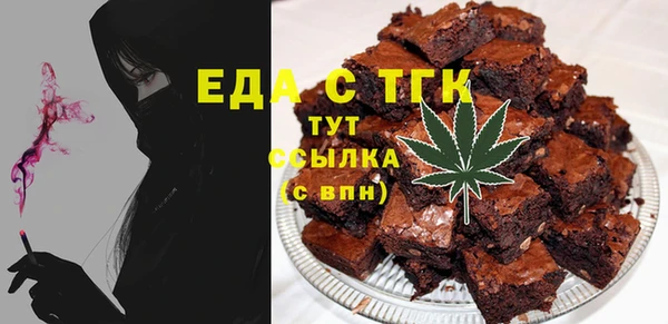 apvp Абдулино