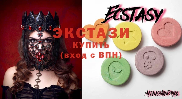 кокаин Алексеевка