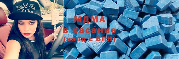 прущая мука Горняк