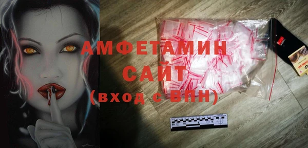 прущие грибы Зеленокумск