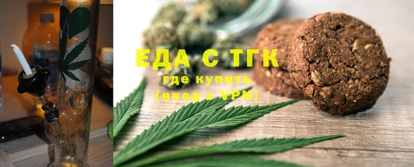 мефедрон VHQ Алзамай