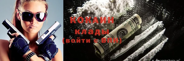 apvp Абдулино