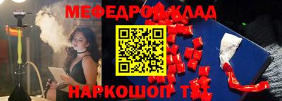 дмт Усть-Джегута