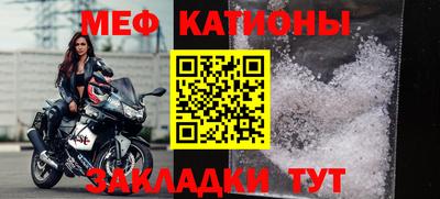 дмт Усть-Джегута