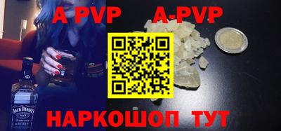 дмт Усть-Джегута