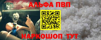 дмт Усть-Джегута