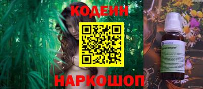 дмт Усть-Джегута