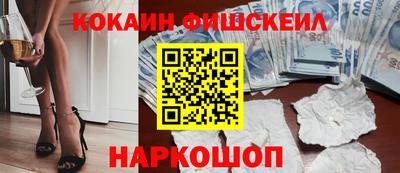 дмт Усть-Джегута