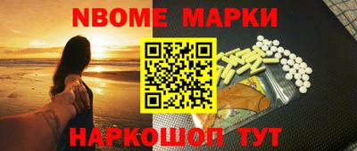 крисы Усть-Илимск