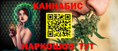 дмт Усть-Джегута