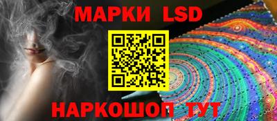 индика Уссурийск