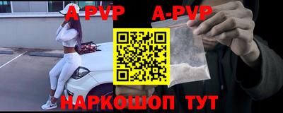 дмт Усть-Джегута