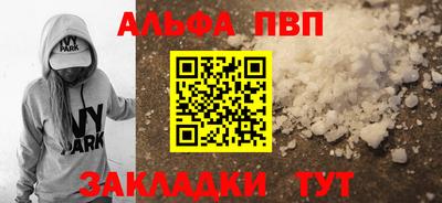 дмт Усть-Джегута