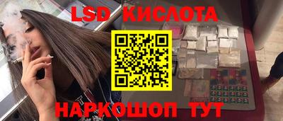 дмт Усть-Джегута