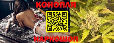 дмт Усть-Джегута