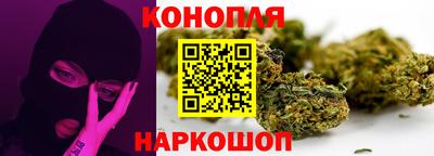 индика Уссурийск