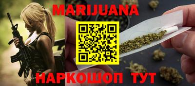 индика Уссурийск