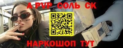 дмт Усть-Джегута