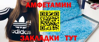 индика Уссурийск