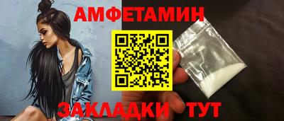 индика Уссурийск