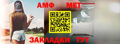индика Уссурийск
