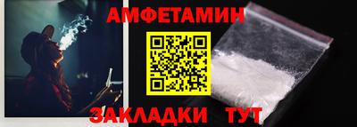 дмт Усть-Джегута