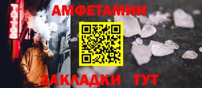 крисы Усть-Илимск