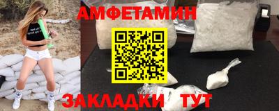 крисы Усть-Илимск