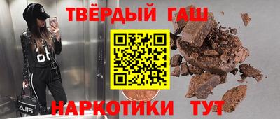 дмт Усть-Джегута