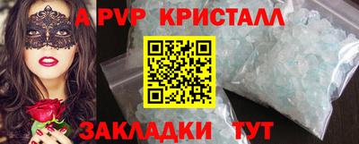 дмт Усть-Джегута