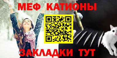 дмт Усть-Джегута