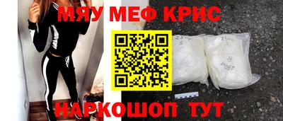 индика Уссурийск